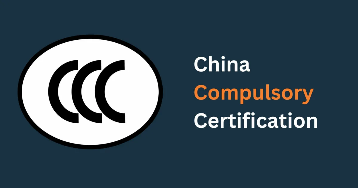 Сертификация CCC — China Compulsory Certification для экспорта в КНР